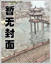紧跟其后相近意思的成语